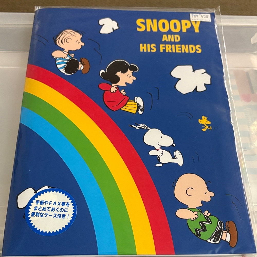 Snoopy and His Friends Kids stationary set